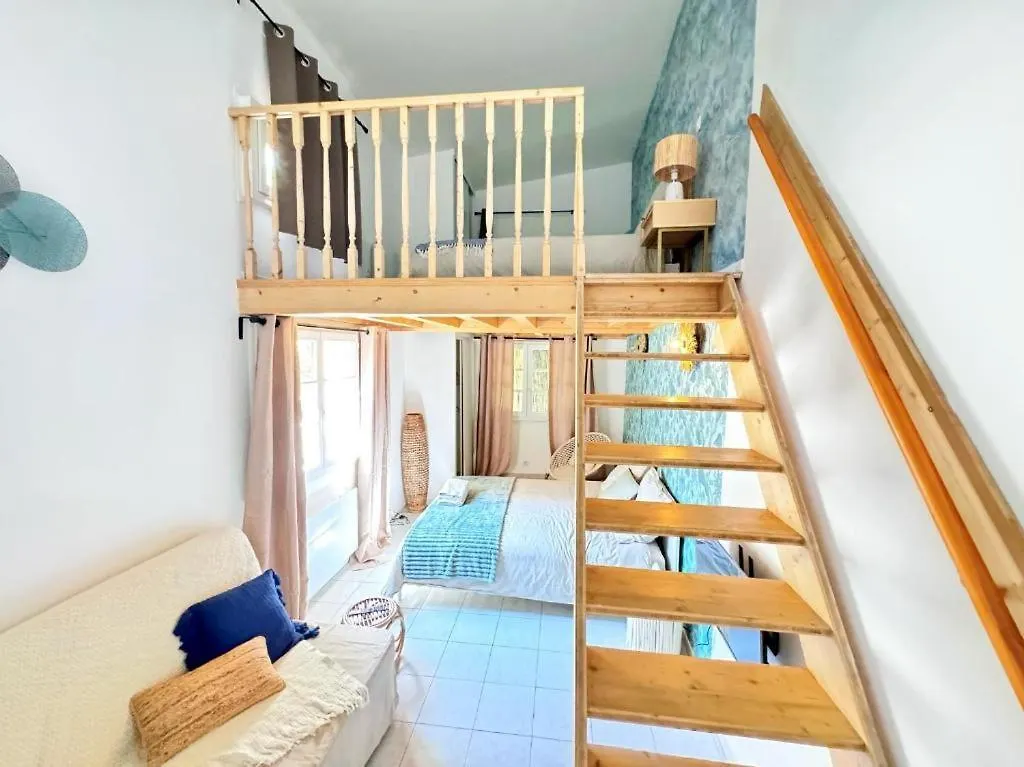 Apartment Suite Aurore Lyon